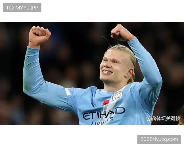 哈兰德英超破纪录赛季的历史定位：能否跻身传奇行列？