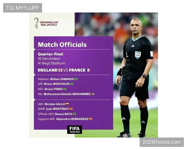 半场哨响起的裁判规则及比赛时间判定标准解析