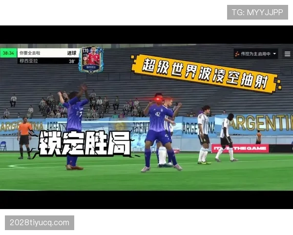 穆西亚拉的进攻创造力是否受限于拜仁体系：战术角色与自主突破能力深度解析