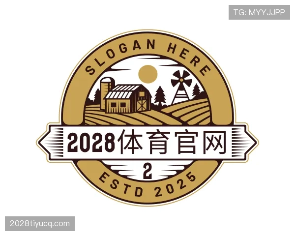 知道2028体育